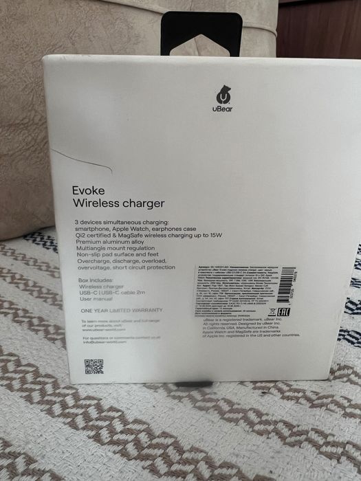 uBear Evoke 3-in-1 Wireless Charger