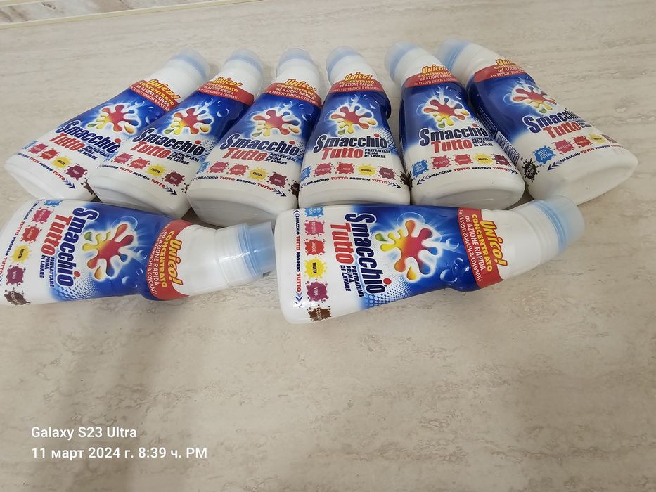 SMACCHIO TUTTO - Made in Italy