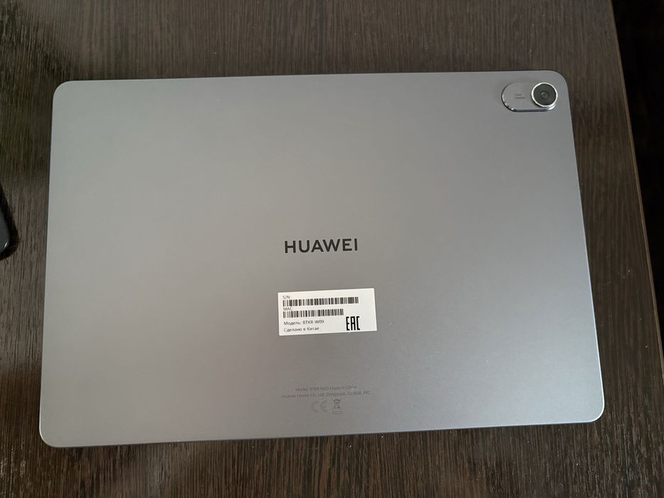 Huawei 11.5 PaperMatte Edition