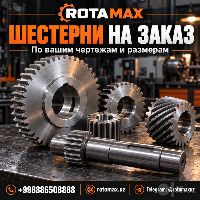 Tokar hizmati/ токарные услуги/ деталь на заказ/ токарь/ tokar