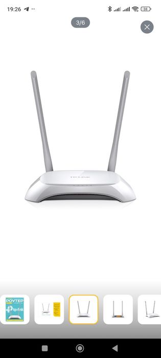 WiFi router б/у холати янгидек