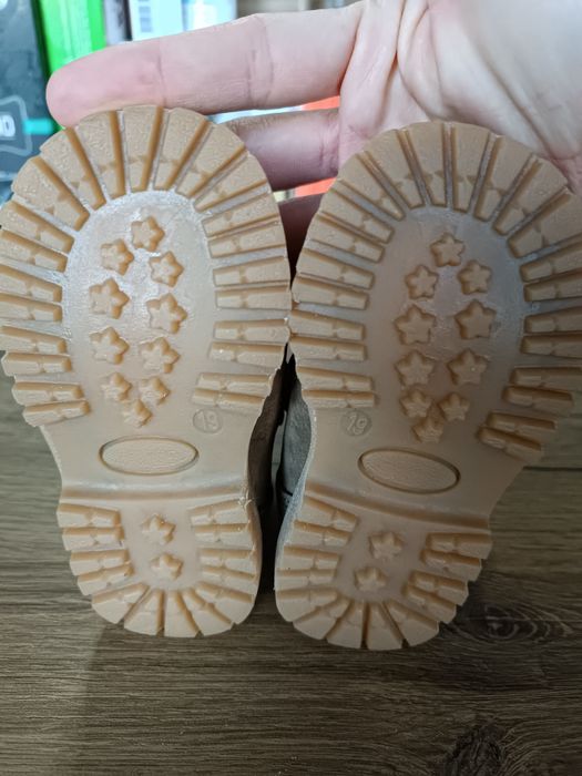 Бебешки боти Walkey