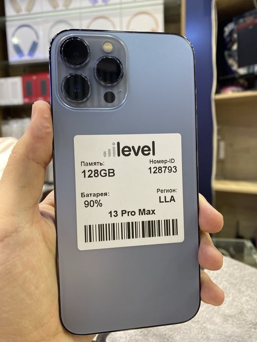 Apple Iphone 13 pro max naqt va halol nasiya savdo