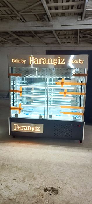 Холодильник витрина язаб берамиза