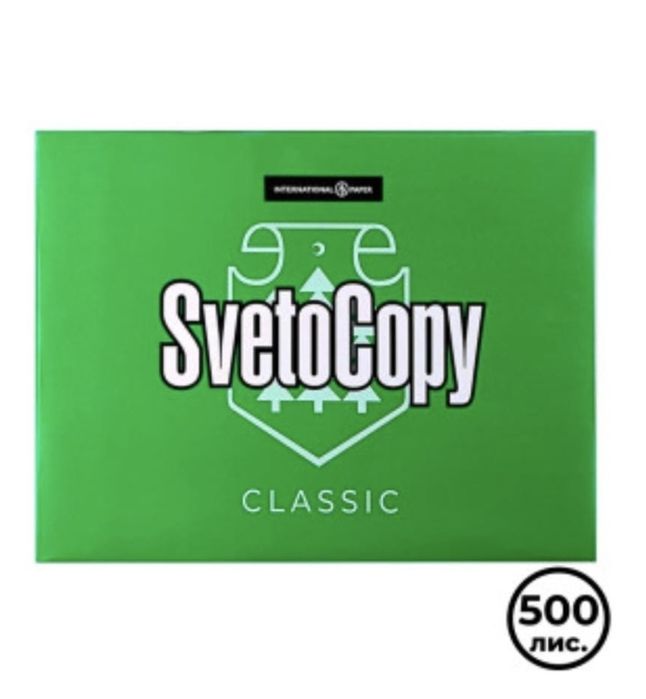 Продам офисные бумагу