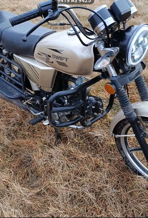 Продам альфа 110 без вложений