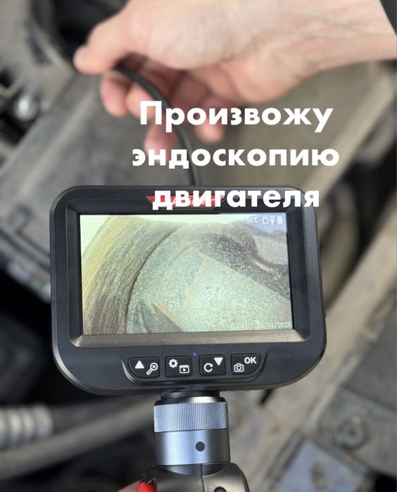 Автоподбор. Автоэксперт. Проверка авто 24/7