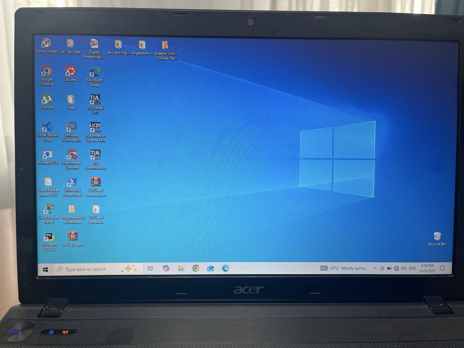 Acer Aspire 5742G / Core i3 / SSD 960GB / GeForce