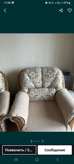Продам диван с двумя креслами