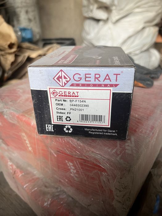 Продам тормозные диски и колодки