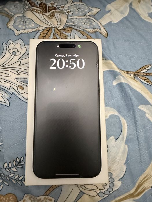 IPhone 15 pro Max , 256 GB