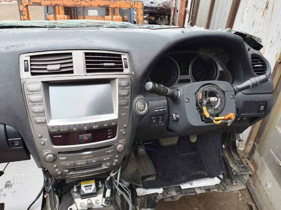 Ноускат is250/300/350