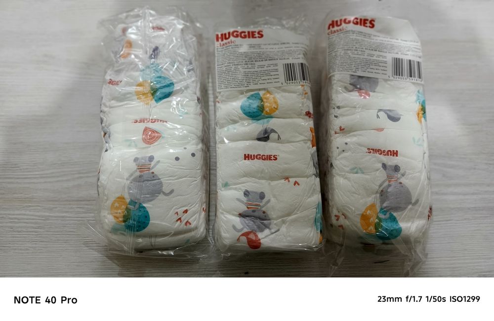 HUGGIES пачкаси 9000 сум