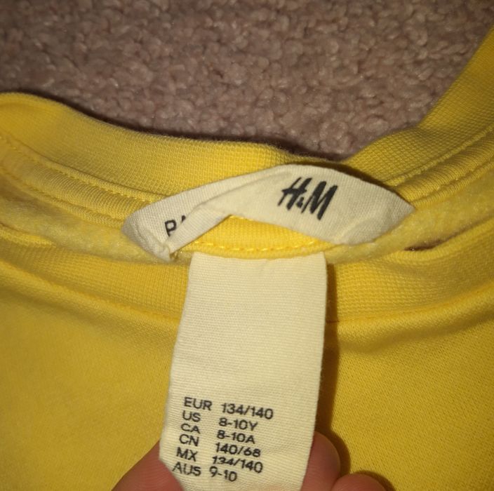 Детска жълта къса блуза