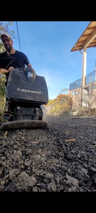 Placă compactoare Dynapac 75kg