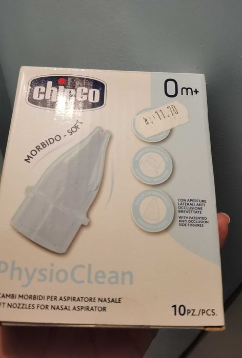 ,подложка за новородено, бебешки аспиратор за нос chicco