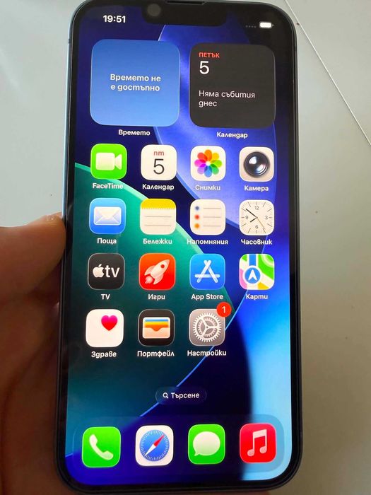 Apple iPhone 14 Blue,128GB