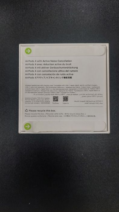 Продам AirPods 4 original