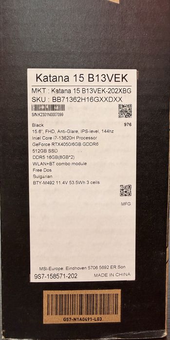 MSI Katana 15 B13VEK  15.6 inch