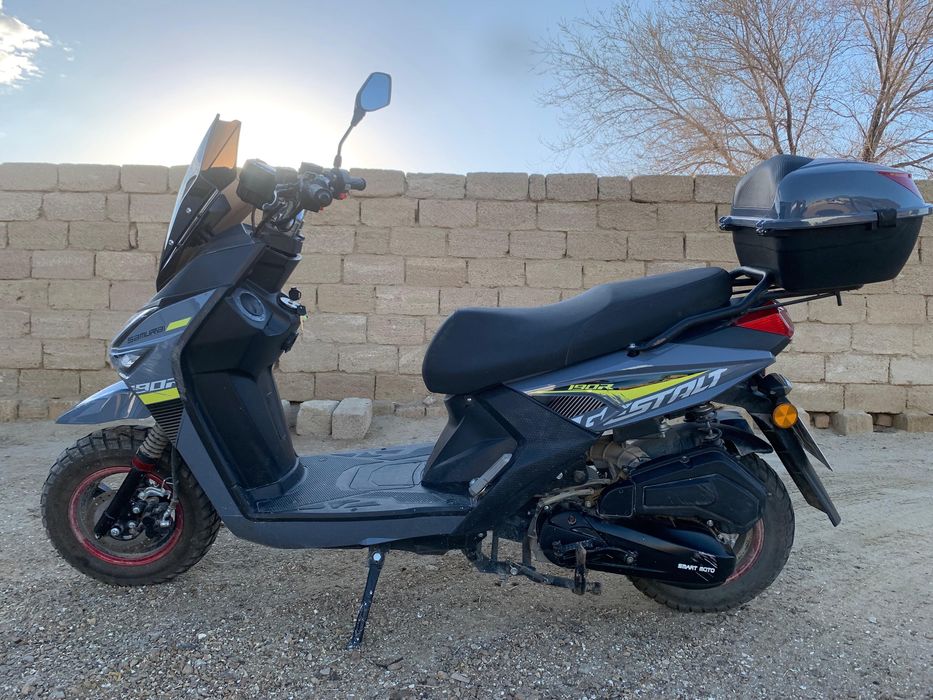 Скутер самурай срочно продается!