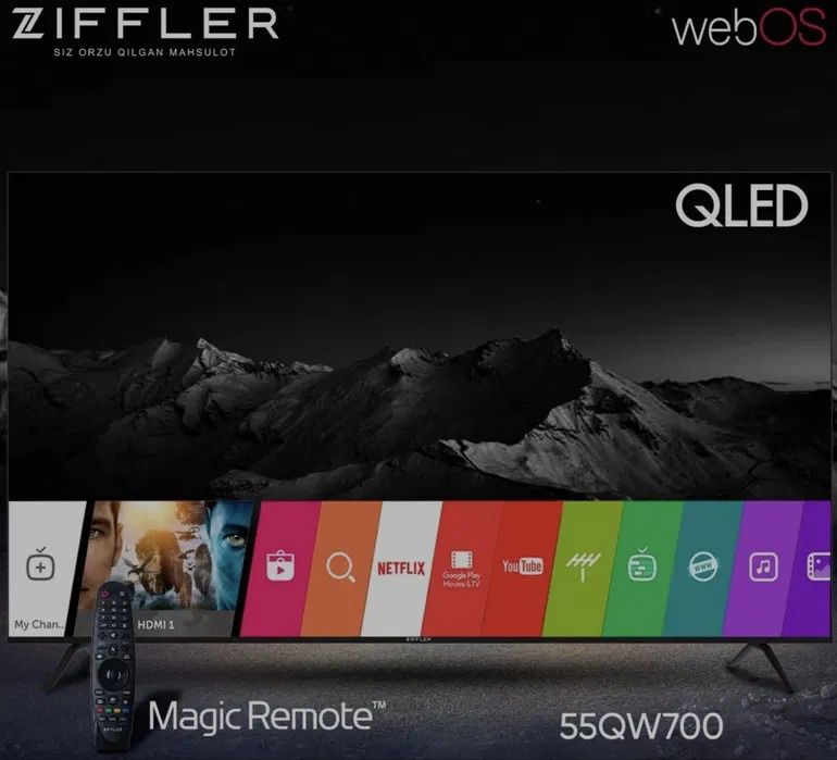 Телевизор Ziffler QLED 55 дюймов + Доставкай