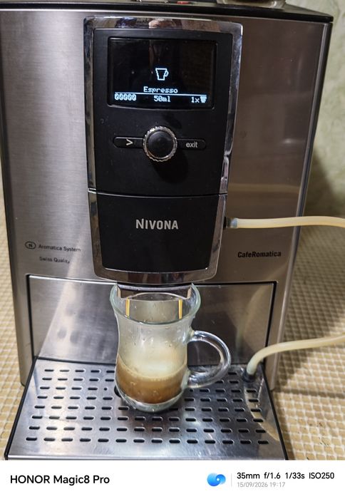 Nivona NICR877 typ 691 Cafe Romatica
