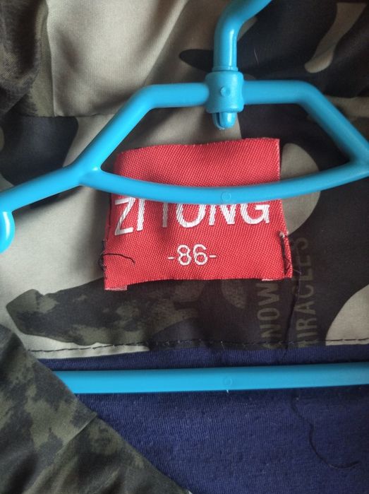 Продам костюмчик осень-весна