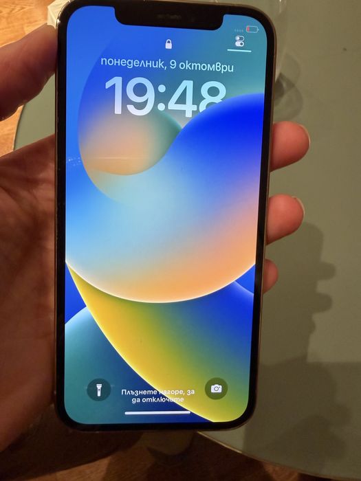 I phone 12 Pro 256GB,rous gold