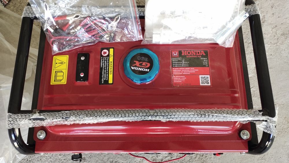 Генератор бензиновый