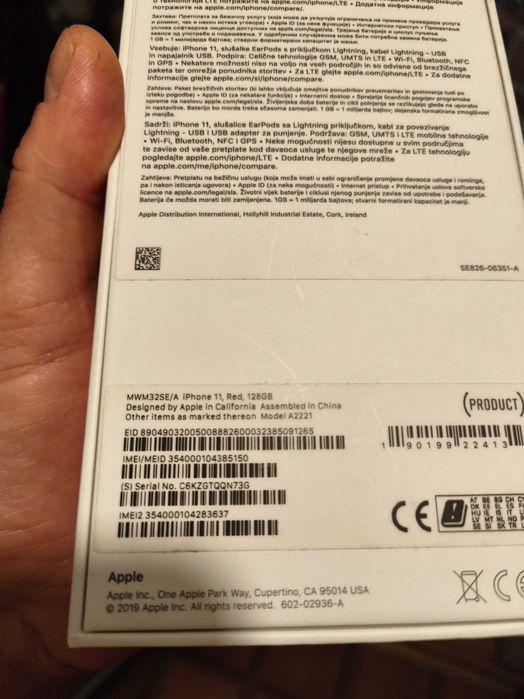 iPhone 11 -128gb.