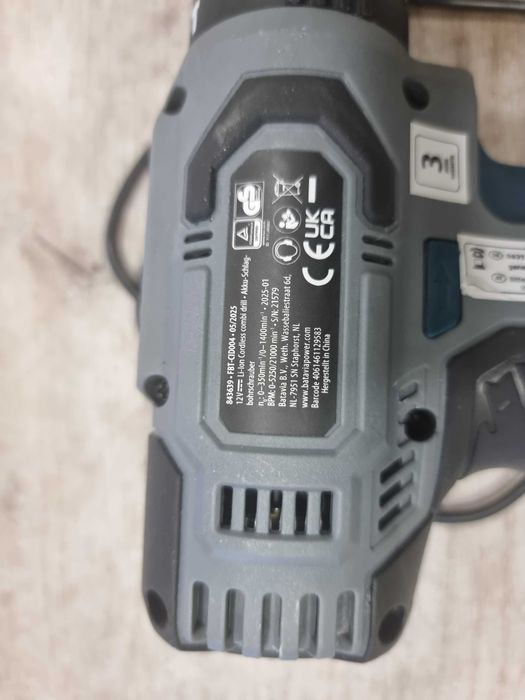 Винтоверт ,12V компактен