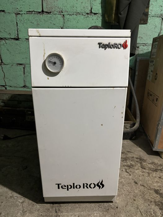 Газовый котел на пропане.