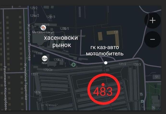 Ремонт генераторов и стартеров