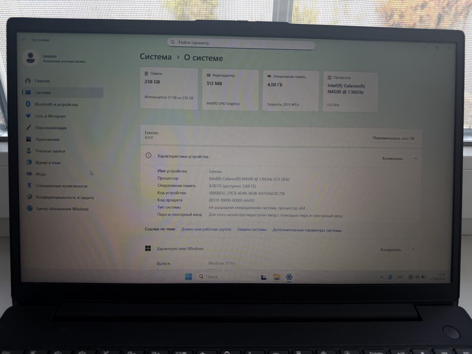 Продам ноутбук Lenovo