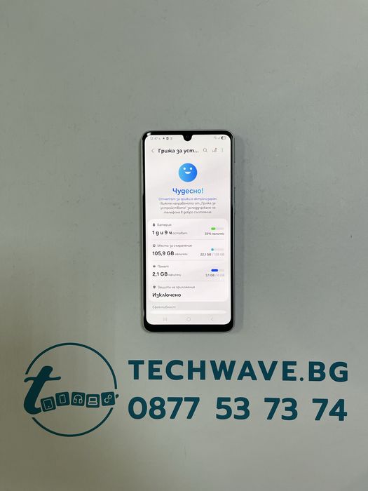 Samsung Galaxy A33 5G 128GB  Black