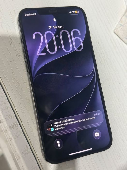 Iphone 12 pro max 128gb