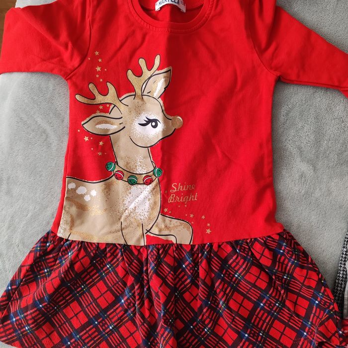 Рокли ръст 98/104