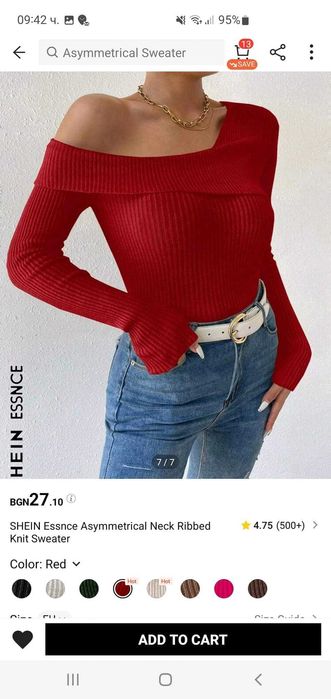 Нова червена плътна блуза / пуловер XS Shein