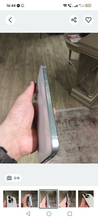 Vând iPhone 16 pro max