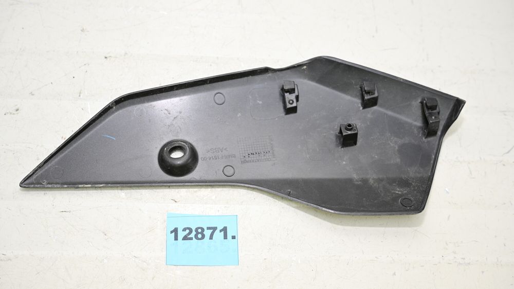 Carena Fata Protectie Furca Dreapta Yamaha X-MAX 125 / 300 2023 - 2026