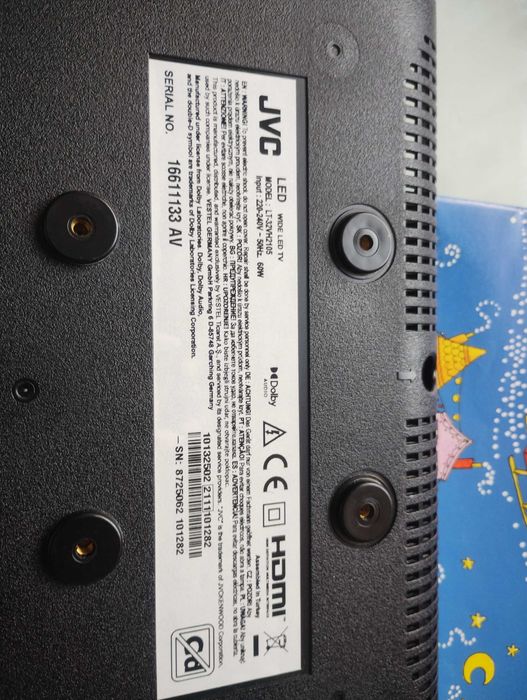 Платки за телевизор