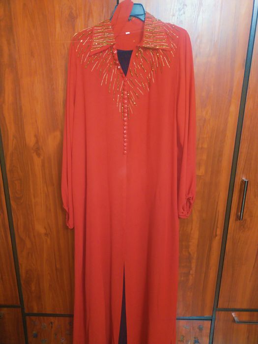 Абая куйнак база куйнаги