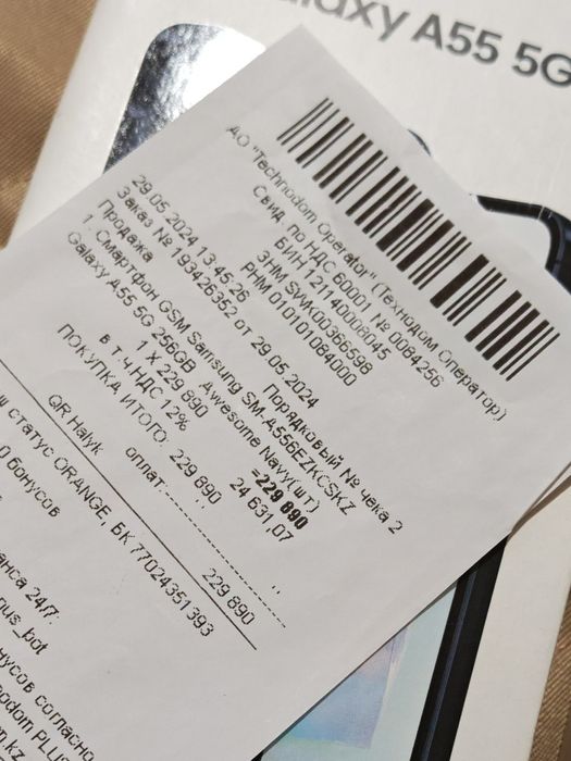 Samsung A55 256 gb Ram 8 5G EAC с чеком