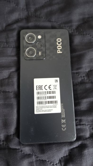 Poco X5 Pro 5G 8/256