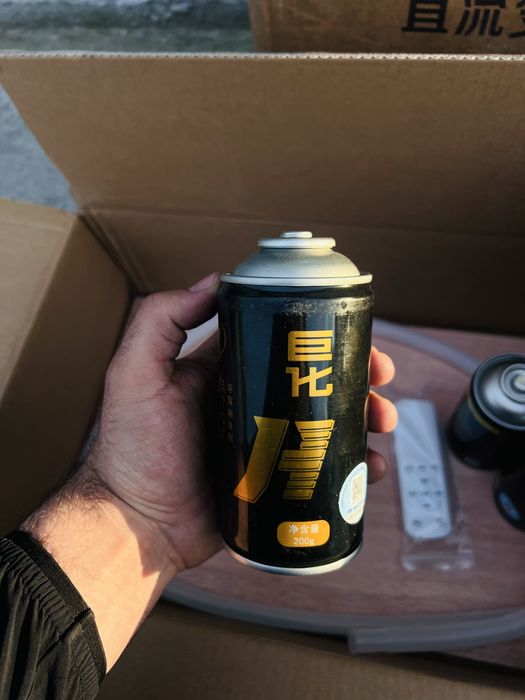 Konditsioner 12/24 volt
