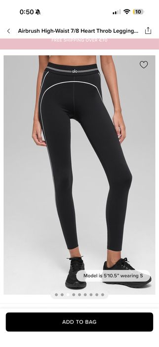 Alo Yoga чисто нови