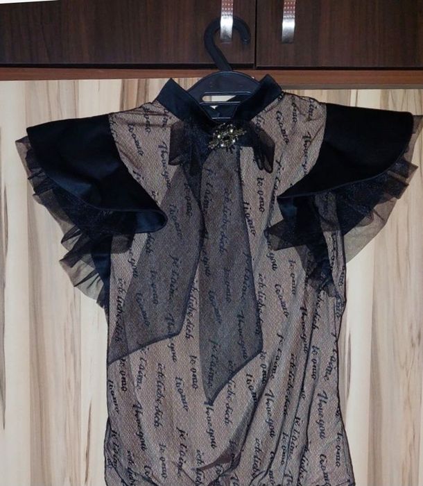 Christine празнично боди М р.