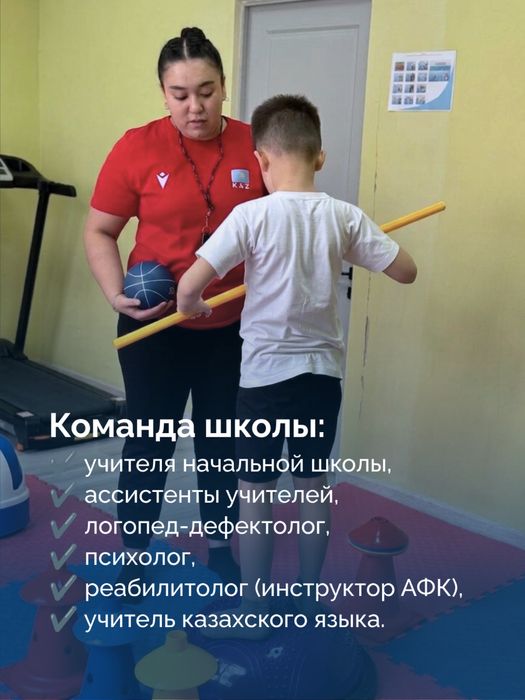 Открыт набор в школу Mozaika