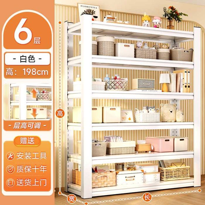 идиш учун стеллаж/металл шкаф/офис учун стеллаж/органайзер стеллаж