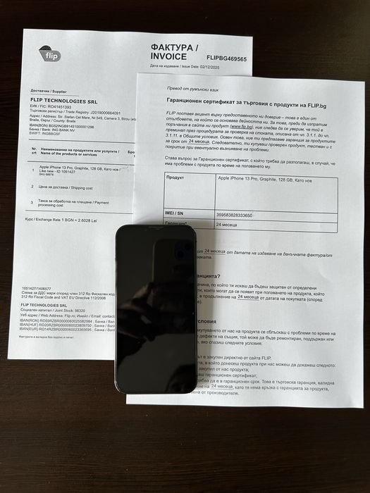 Iphone 13 pro Graphite, като нов, с гаранция
